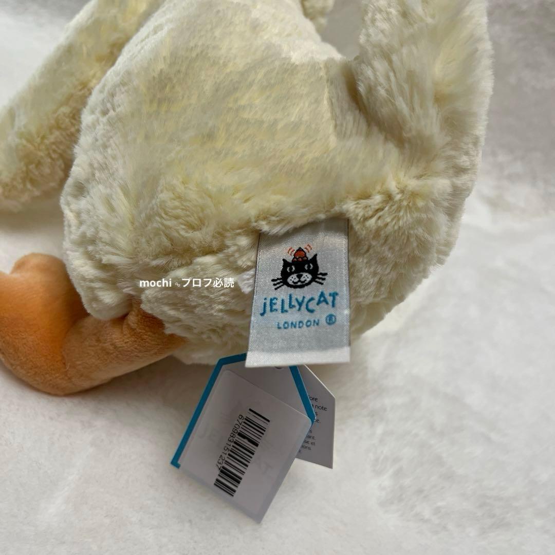  Original Bashful Duck アヒル ぬいぐるみ