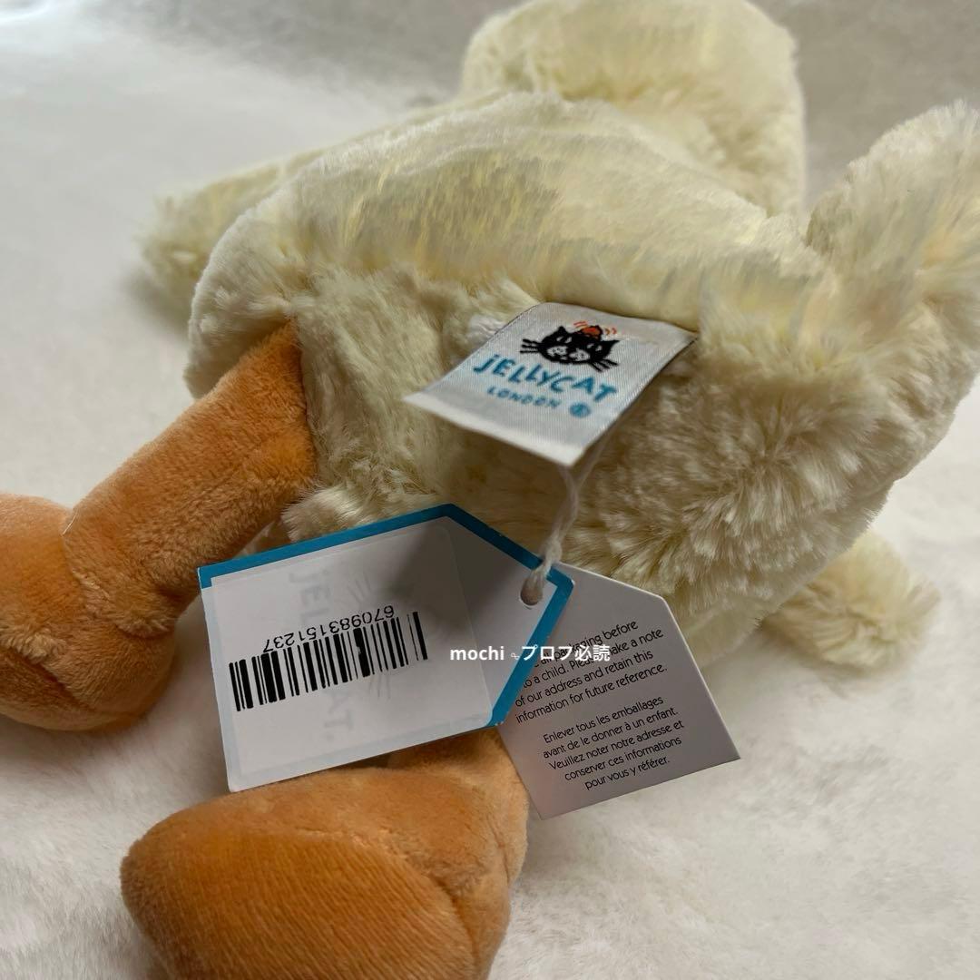  Original Bashful Duck アヒル ぬいぐるみ