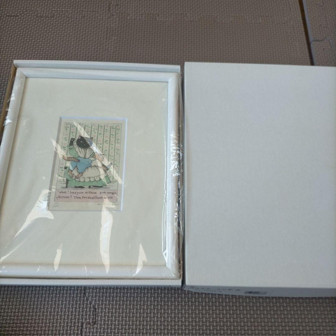 ☆小澤摩純 絵画 額縁入り 27×22