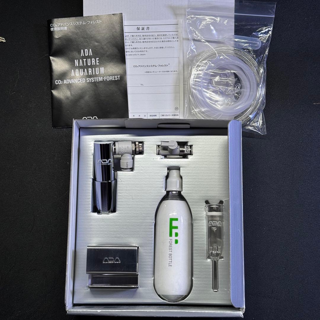 アドバンスシステムフォレスト