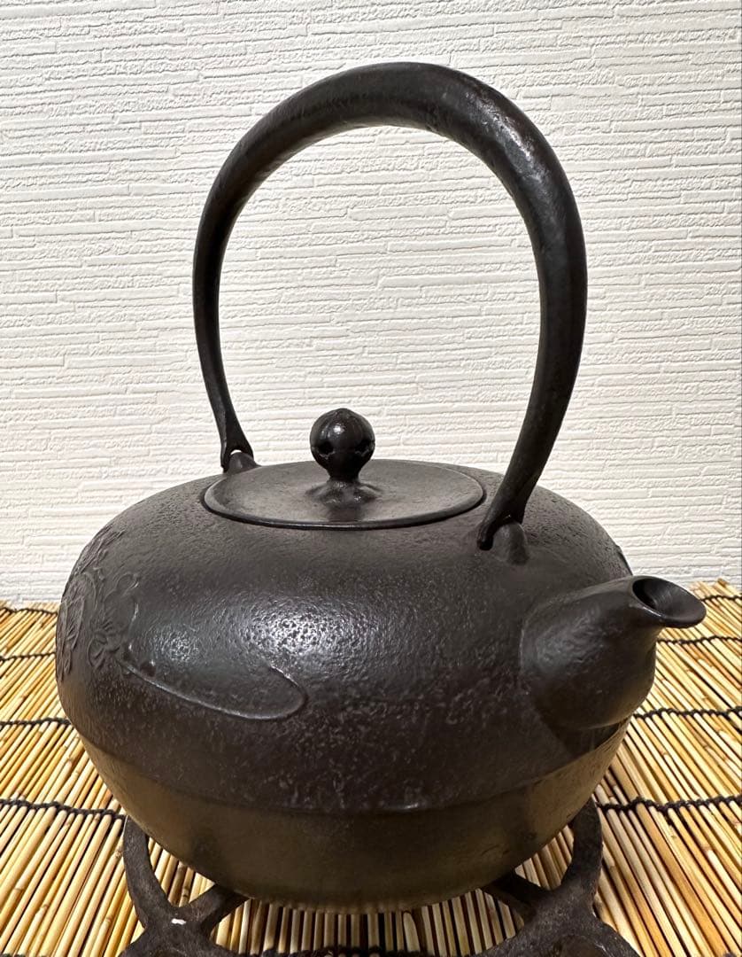 新品、供箱等付属品付 南部藤枝工房 藤枝行勇 号昌行造