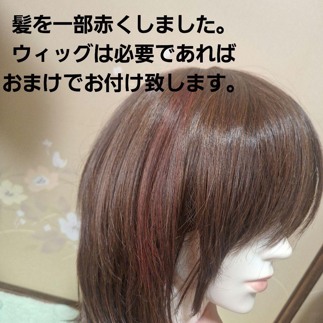 Nonna4057 様専用 ヘッドマネキン ハンドマネキン トルソー セット