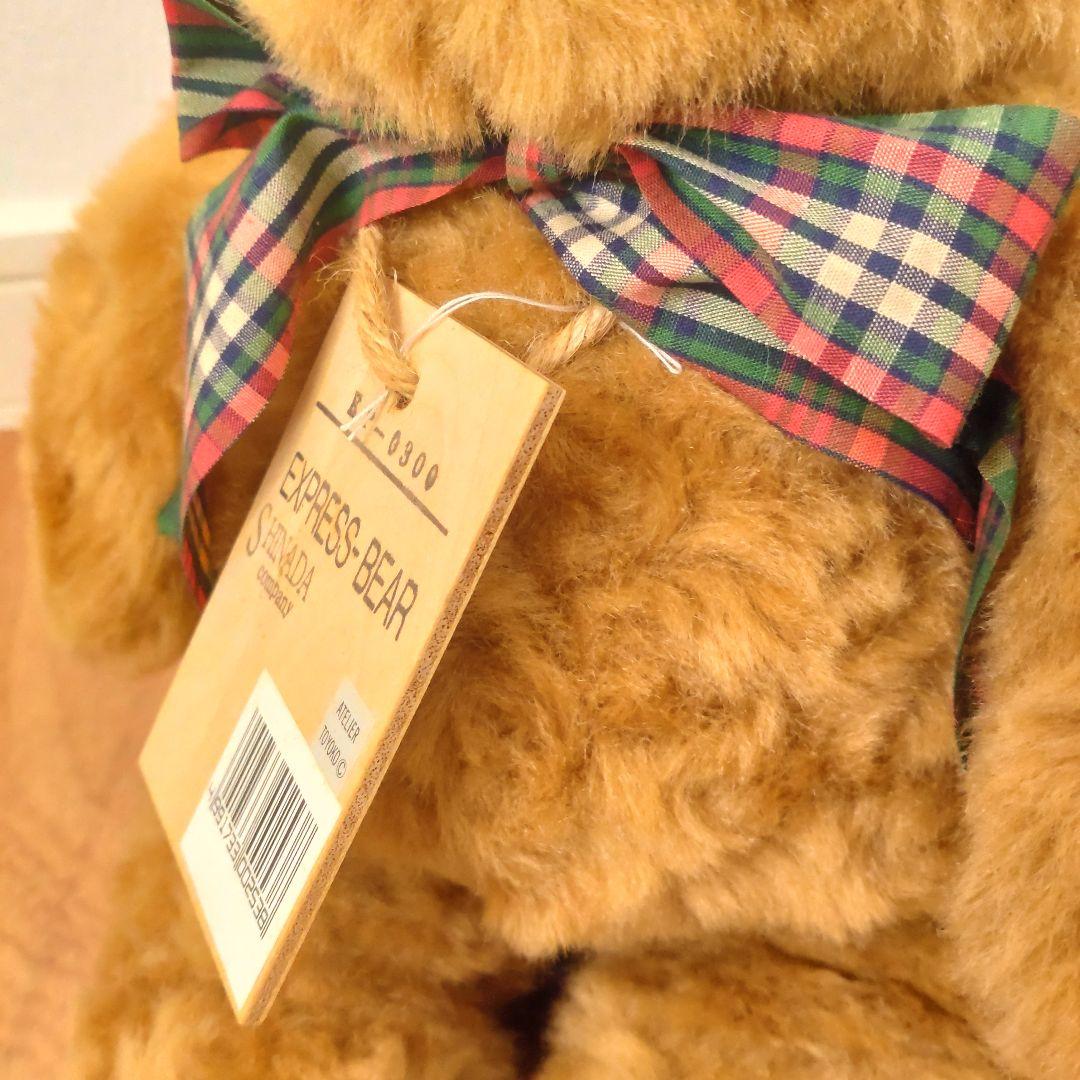 [稀少品]シナダカンパニー テディベア　吉徳直営品　日本製　平成レトロ　木製値札