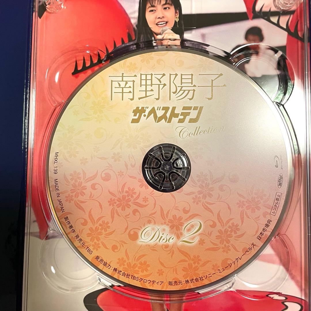 美品】 南野陽子 ザ・ベストテン Collection〈ブルーレイ3枚組