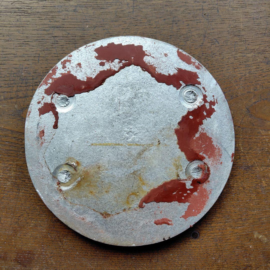 1963年記録メダル 256km/h 阪急電車社紋プレート他鉄道グッズ 1963年