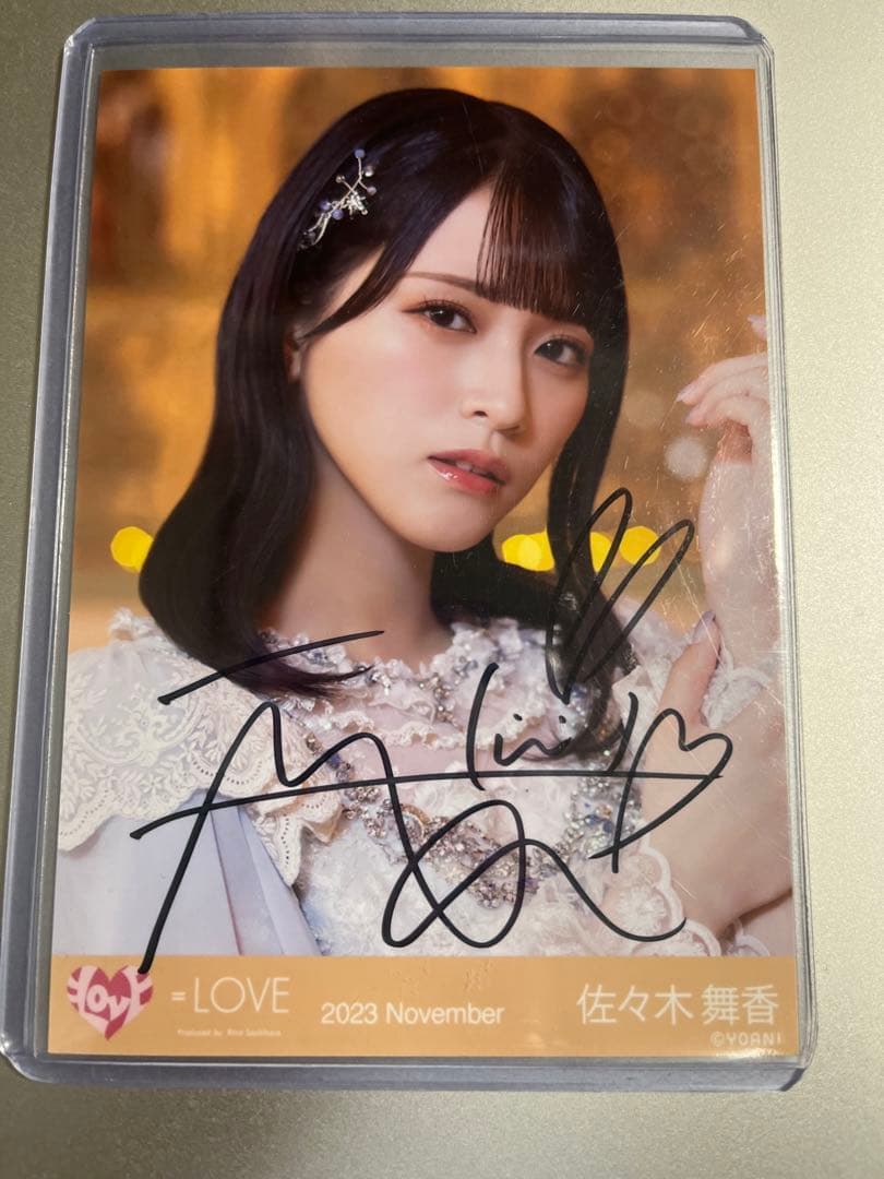 イコラブ 直筆 生写真 ラストノートしか知らない ジャケ写 ヨリ 佐々木舞香