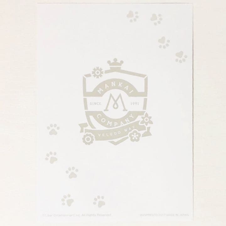 新品☆A3！☆秋組【摂津万里】クリアファイル＆ブロマイド☆一番くじ