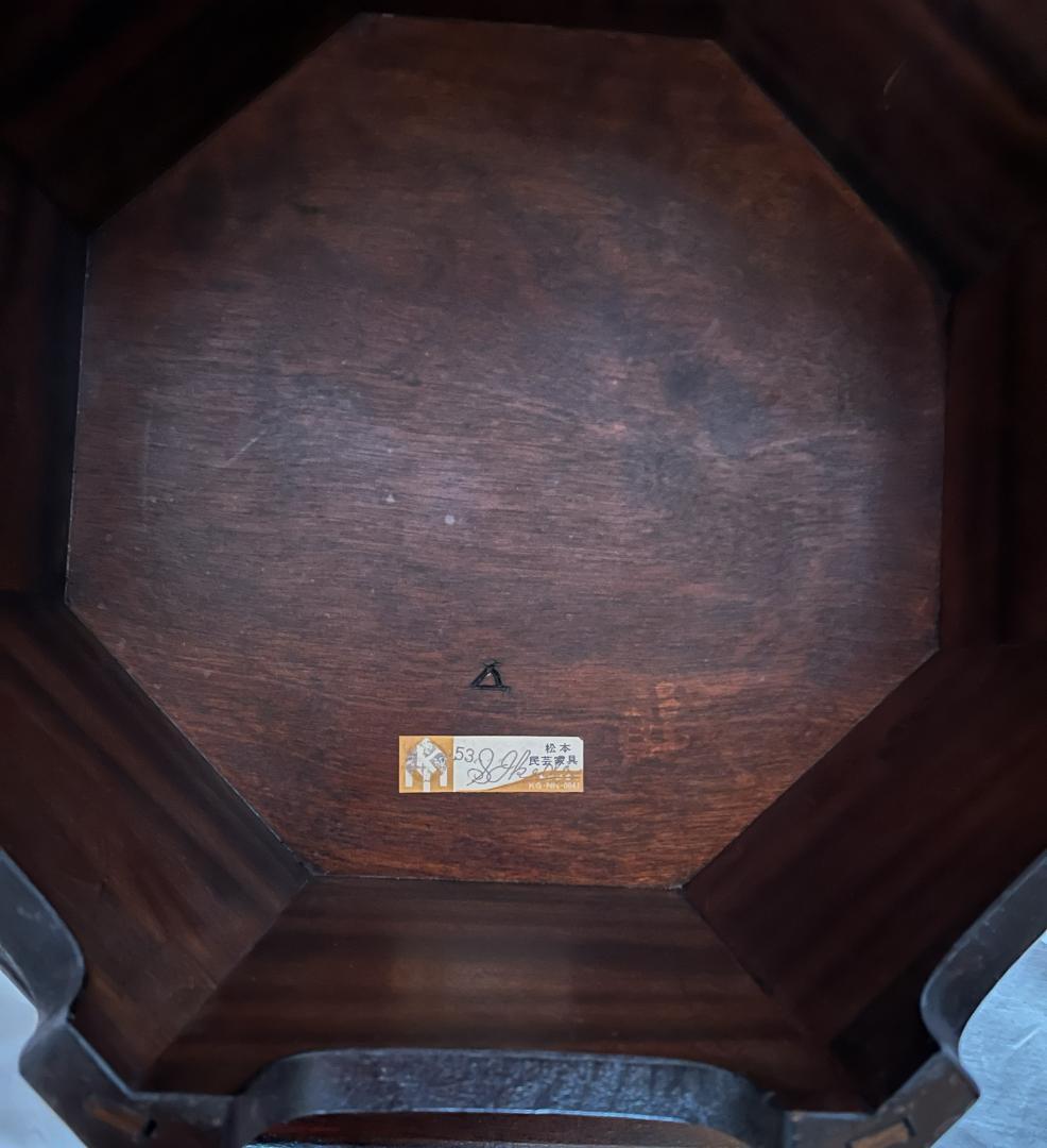 Hana様 専用 松本民芸 八角台