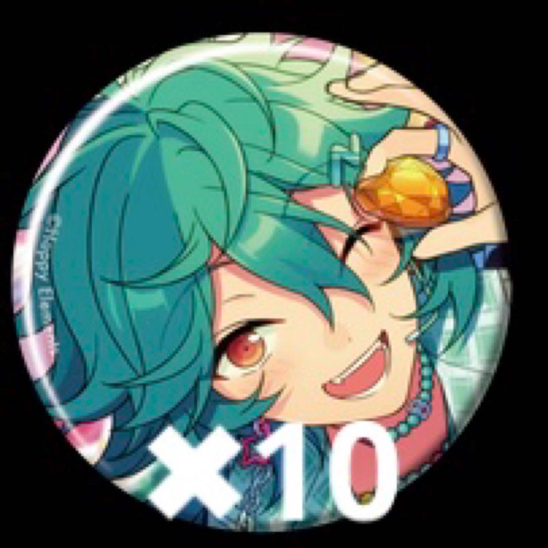 宝丈萊香ライカあんスタ コレクション 缶バッジ Feb casual 20個