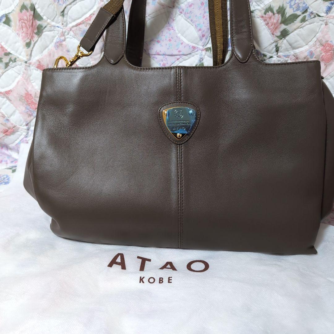 ★新品未使用*ＡＴＡＯ　アタオ　ダックワーズトートバッグ　ショルダーバッグ