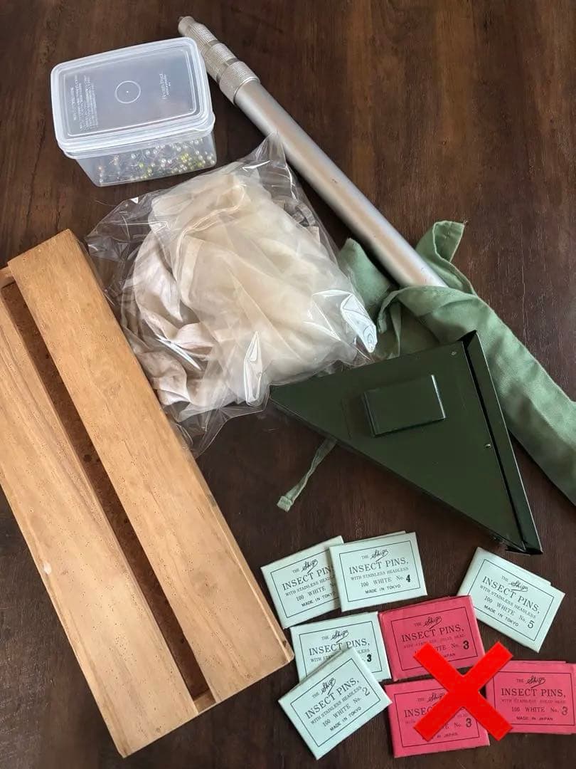 ギフ、ヒメギフチョウ＆ウスバ、ヒメウスバシロチョウセットセット