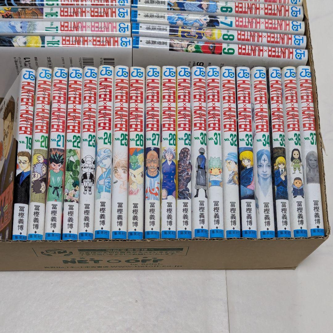 シ*中様 ハンター×ハンター コミック 1巻〜37巻 セット HUNTER×