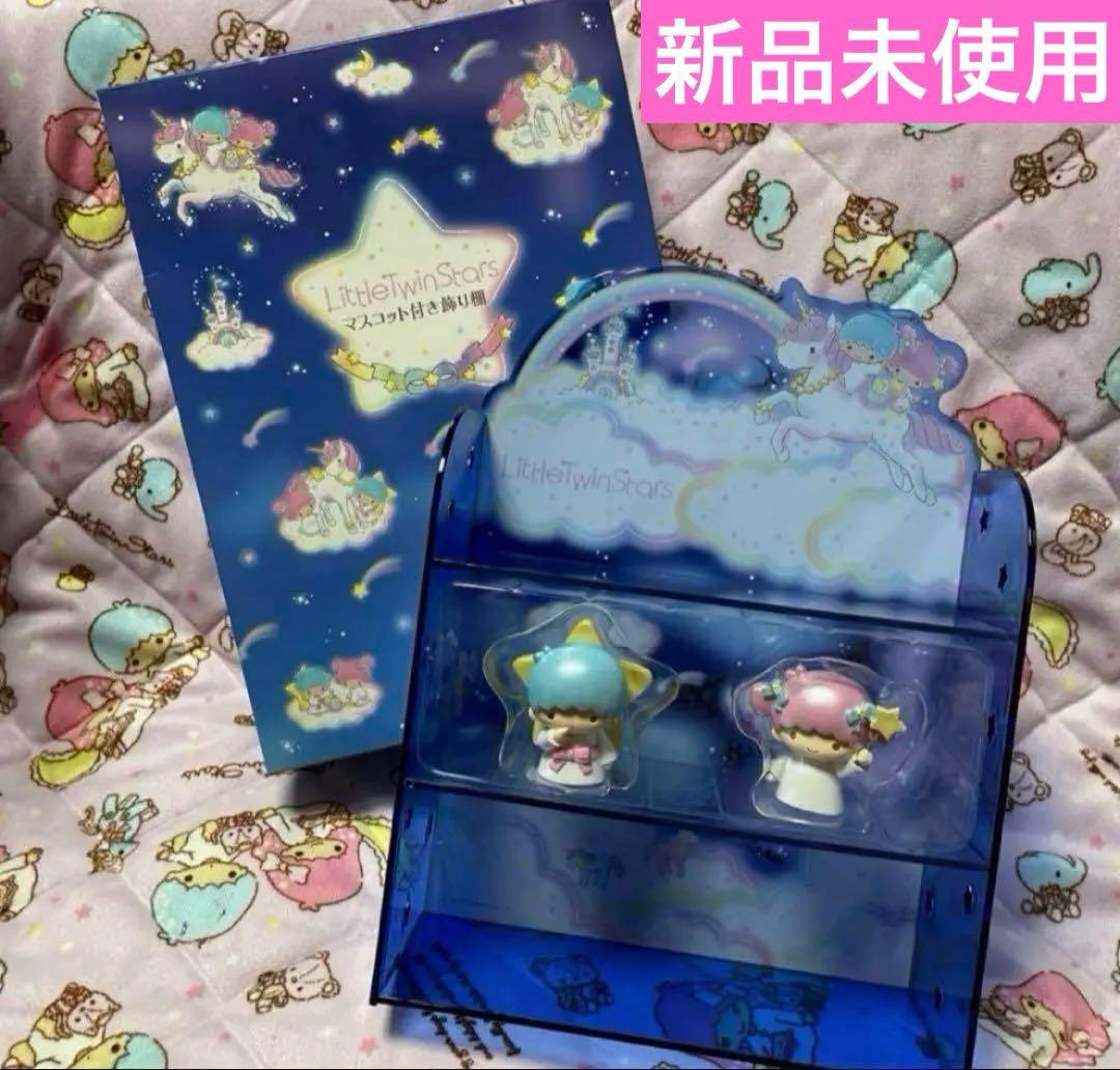 黒バス10周年アニパくじ B賞Vol.4 ホログラム缶バッジ 京都展黄瀬