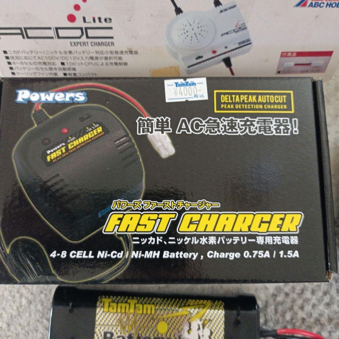 試走のみフルセット　YOKOMO RS1.0 プロポ3PV　1/10　ラジコン