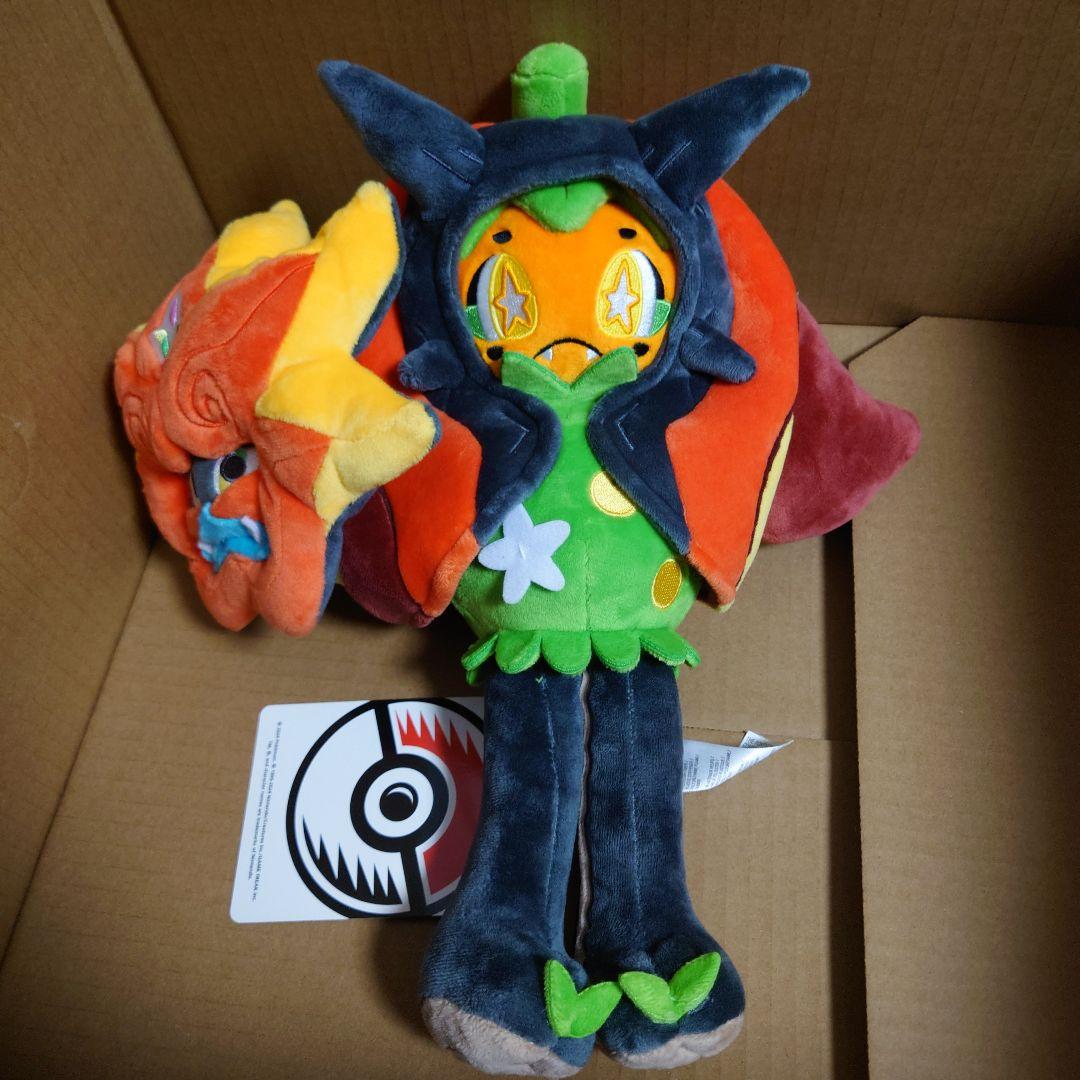 ポケモンセンター　ぬいぐるみ　まとめて　ディアルガ　グラードン　グソクムシャ