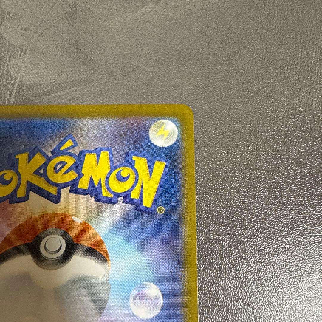 ぱ*ー様 ブラッキーex sar sv8a 217/187