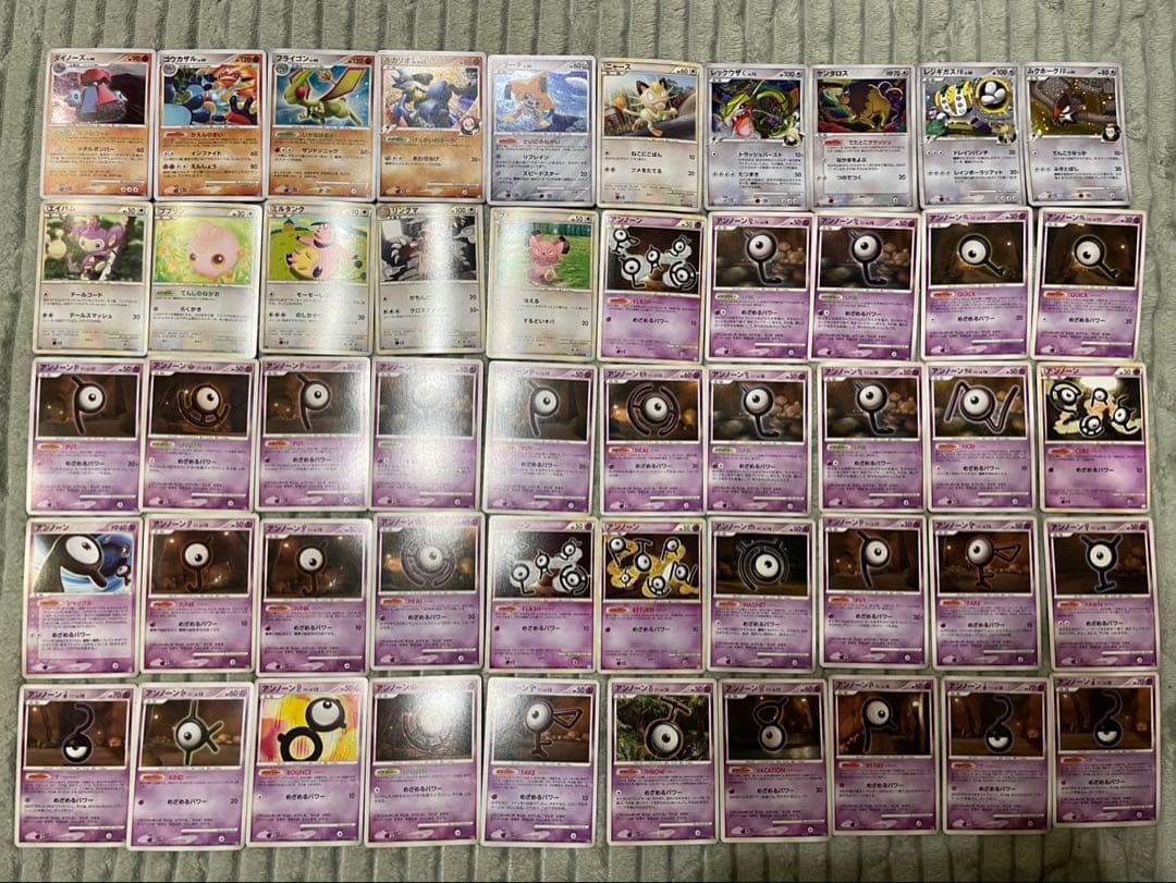 ポケモンカード レトロ　200枚　まとめ売り