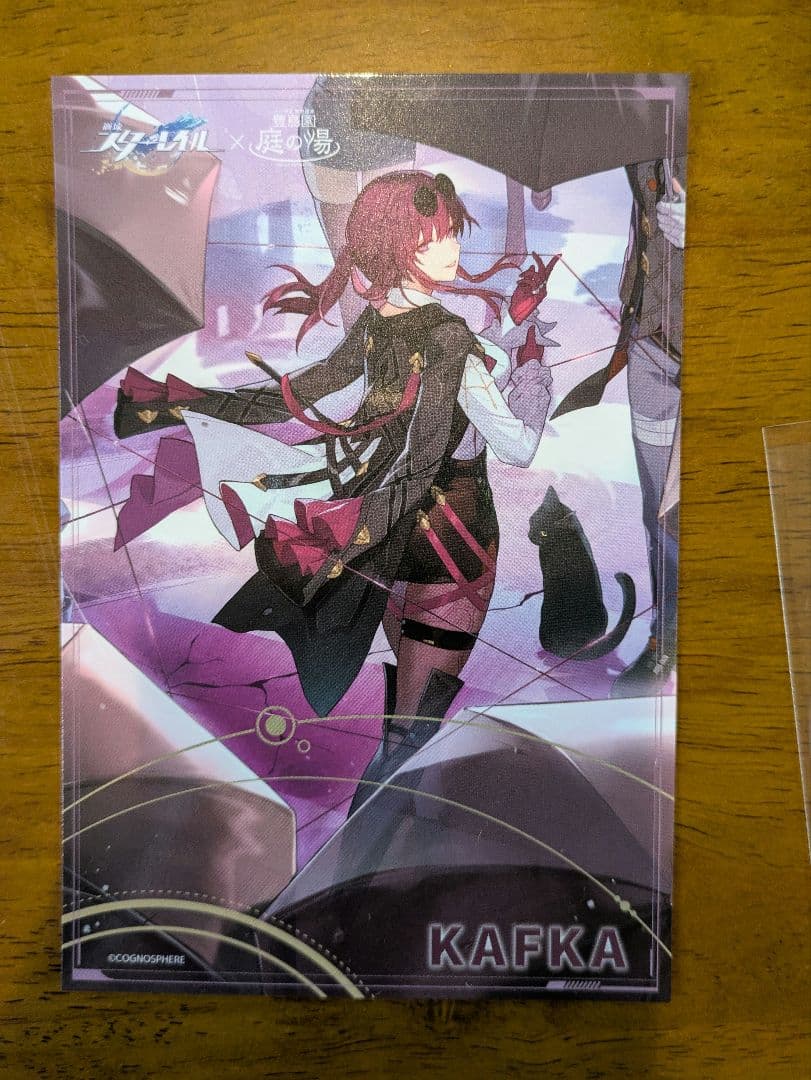崩壊スターレイル 庭の湯コラボ カフカ コースター4ストロータグ2