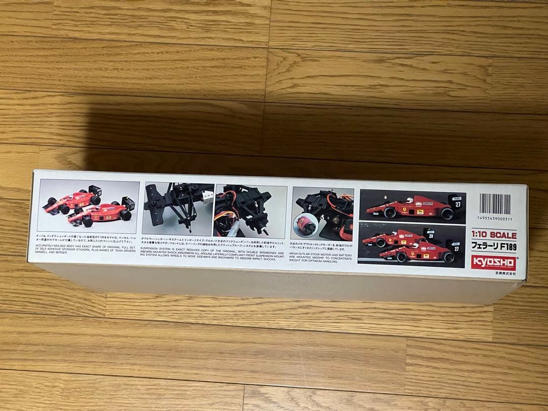 希少　KYOSHO Ferrari F189 1/10スケール ラジコンカー