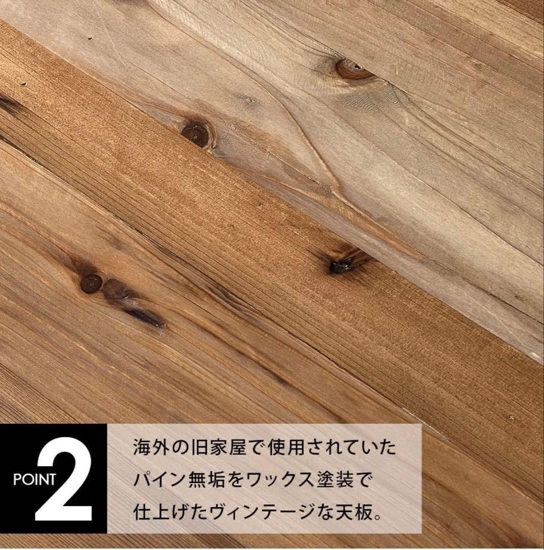 PULLEY プーリー UP TOWN FURNITURE 昇降　テーブル