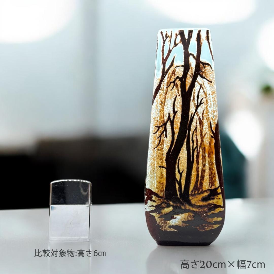 うらさん専用2本セット【証明書付】 ドームナンシー 花瓶 エナメル彩