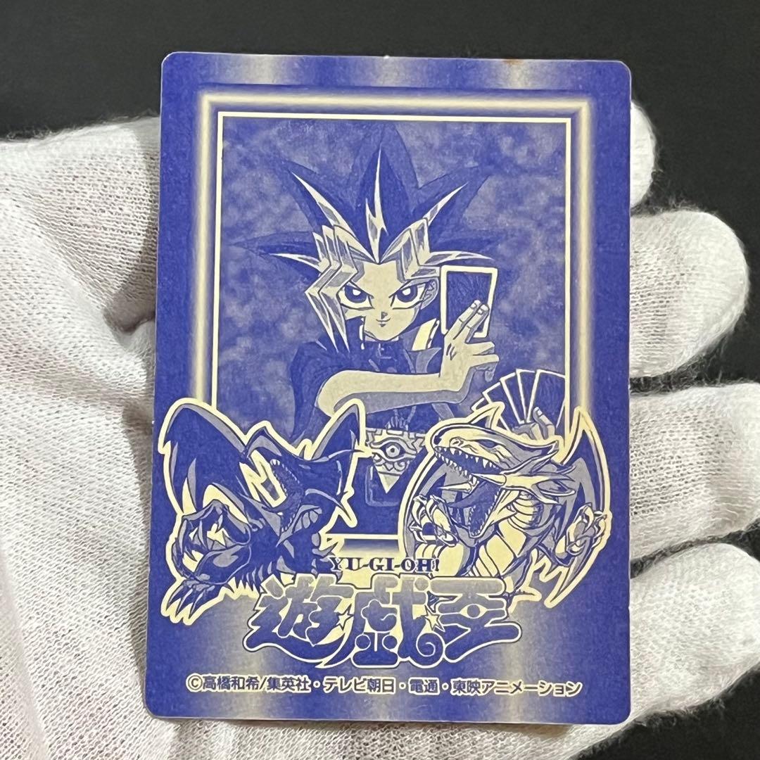 【希少-良品-美品】遊戯王 決闘者シール SPシール デュエリストシール 丸昌