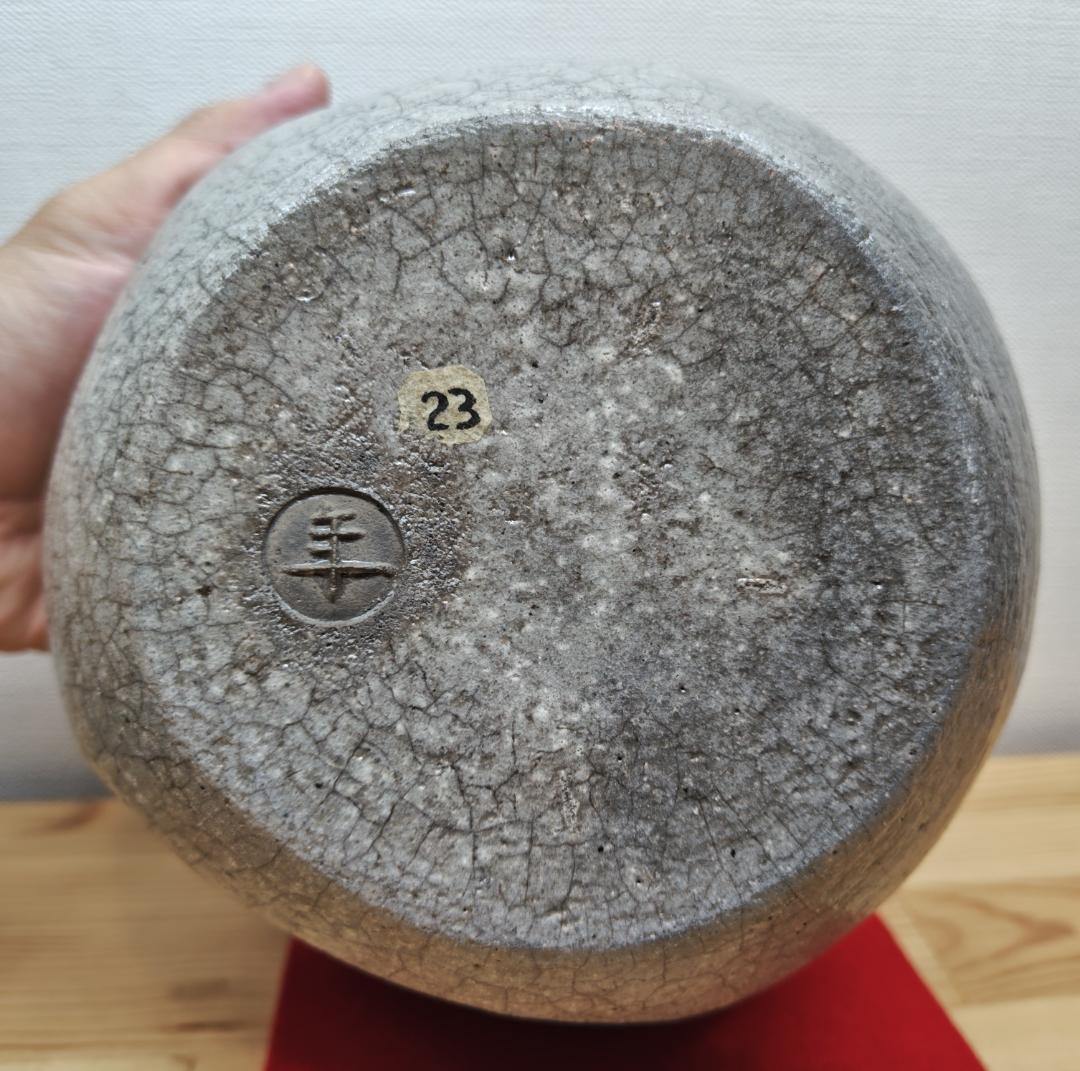 送料込【逢絢亭】茶道具 水指 大樋焼 白釉 裏千家書付 大樋年雄 共