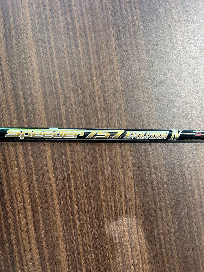 優勝盾 プレミア 競馬 岡部幸雄 コレクション サイン入り 1/1 岡部幸雄