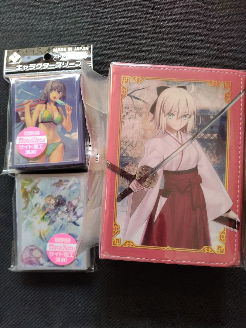 lycee ネクストン ssp 恋をあきらめないヒロイン咲來 +セット