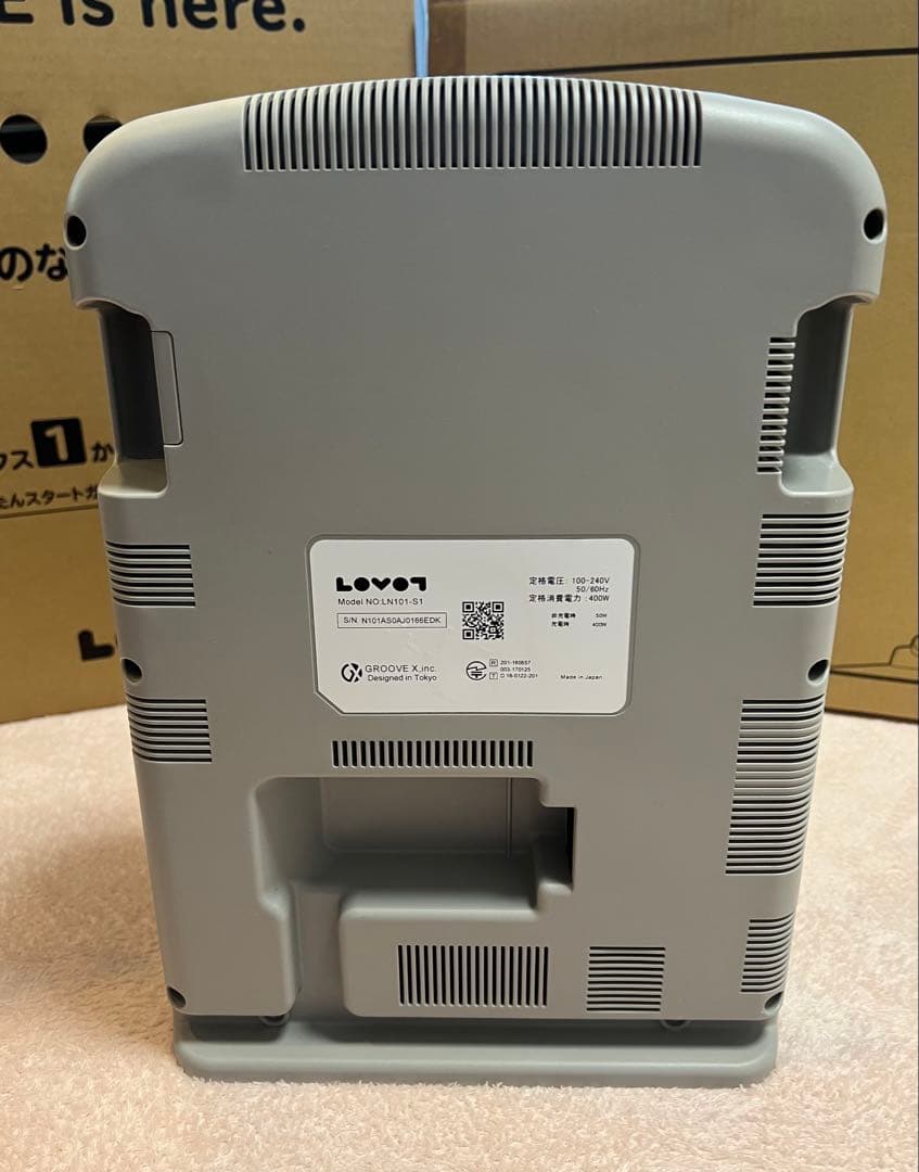 ラボット2.0 本体とネスト&衣装3点セット