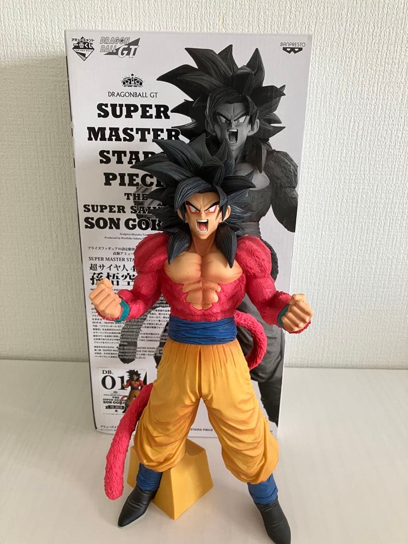 SMSP 超サイヤ人4 孫悟空 A賞ドラゴンボールフィギュア