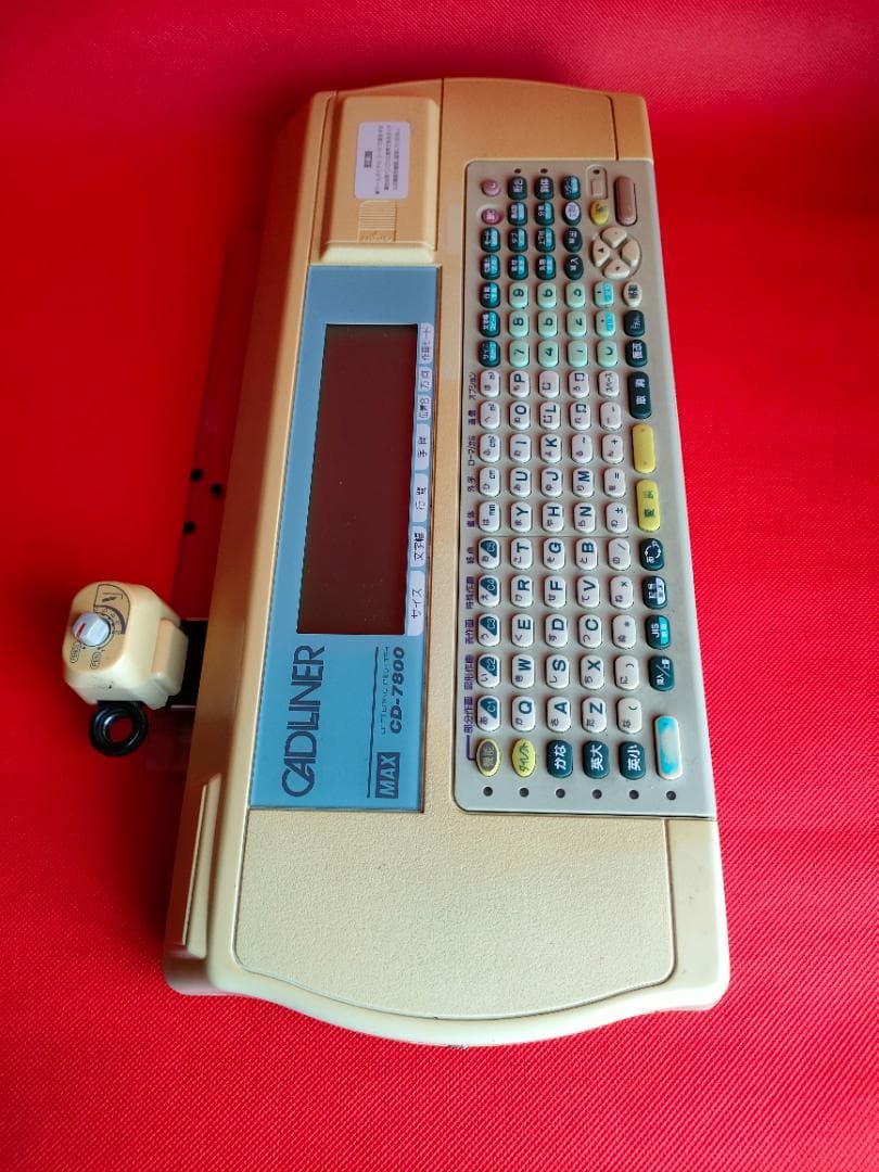 MAX キャドライナ CD-7800本体とケース、取扱説明書付き 473