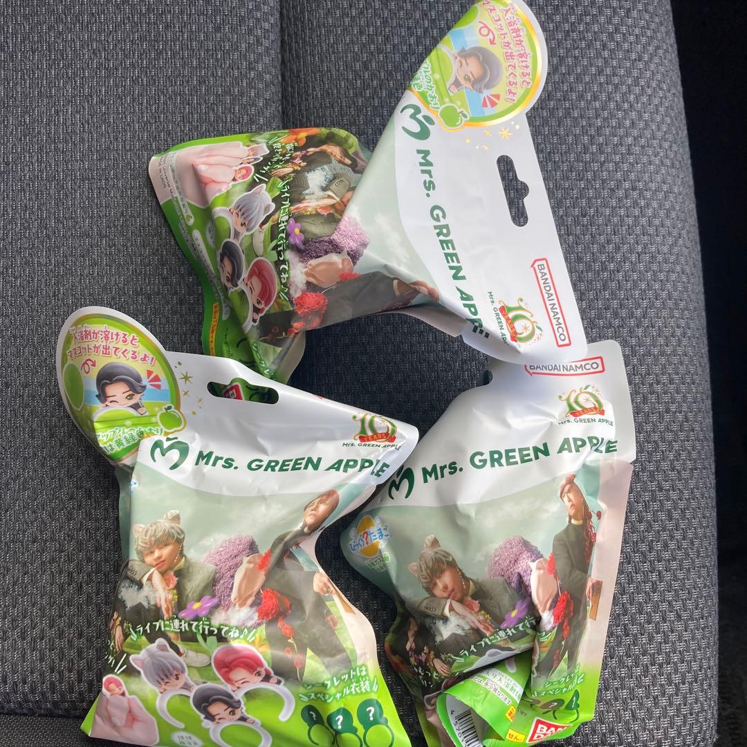 びっくらたまご ミセスグリーンアップル 全部セット びっくらたまご