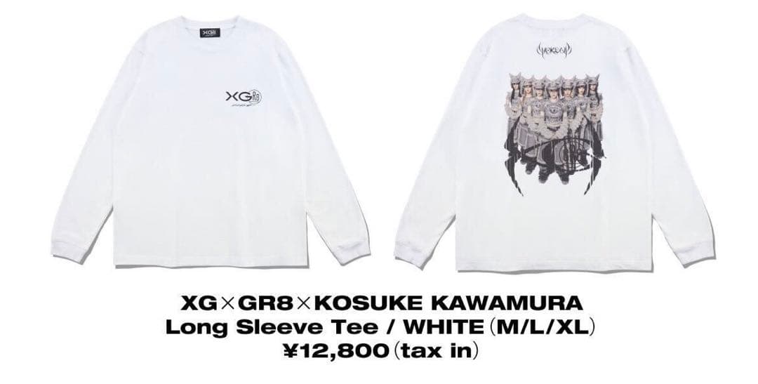 XG GR8 ロンT Mサイズ Long Sleeve white ホワイト