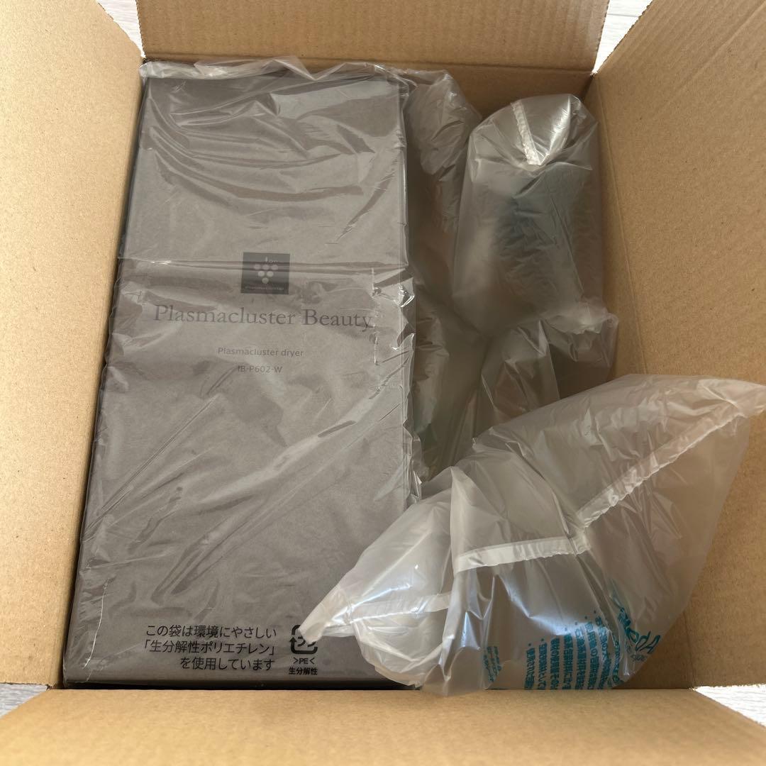 【新品未開封】SHARP プラズマクラスタードライヤー ホワイト IBP602W
