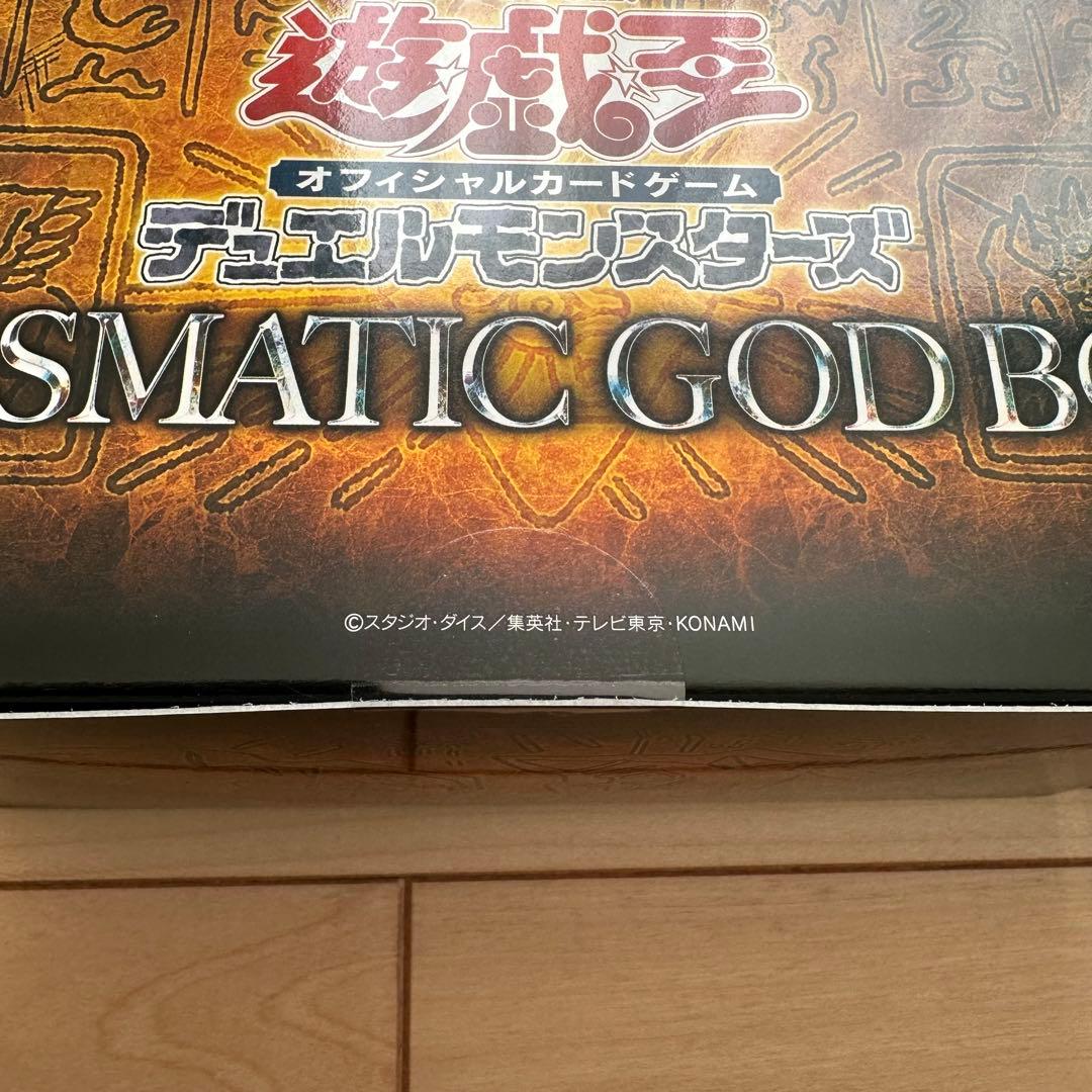 未開封） ゴッドボックス デュエリストボックス 6BOXセット