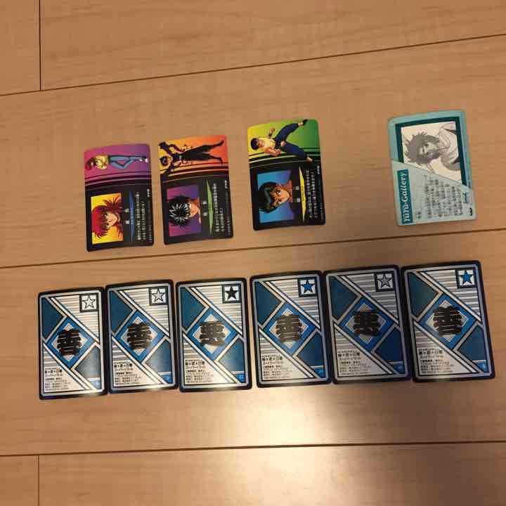 幽遊白書 カードダス 2 幽遊白書 カードダス 2枚まとめ売り 幽遊白書