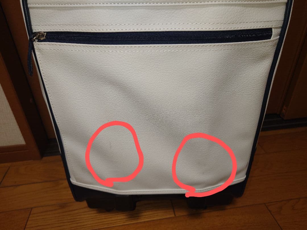 定価:22, カステルバジャック パンセ キャリー 白 女性にも…