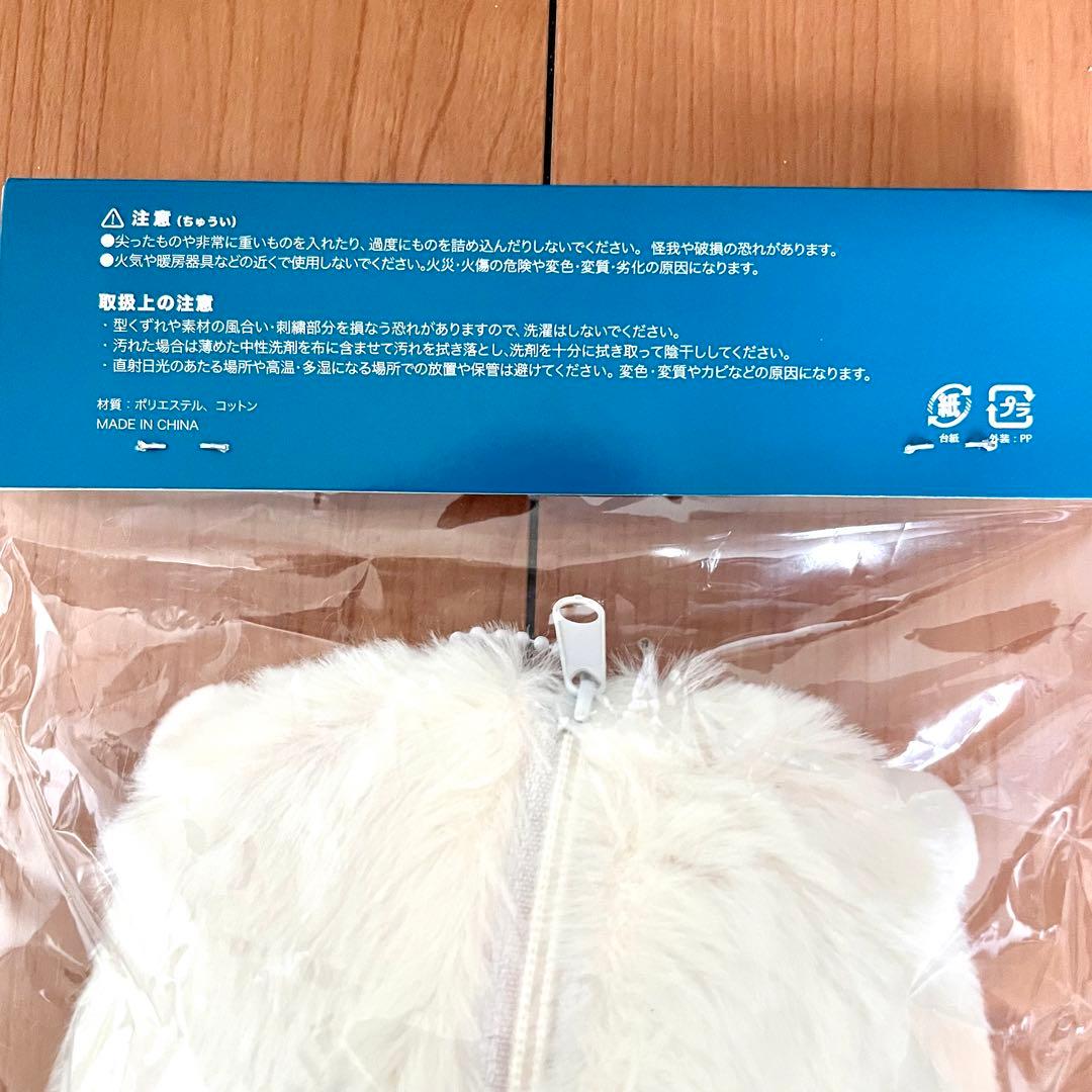 【未開封】(※♡数値下げします)Eve 花嵐 ケダマちゃんポーチ