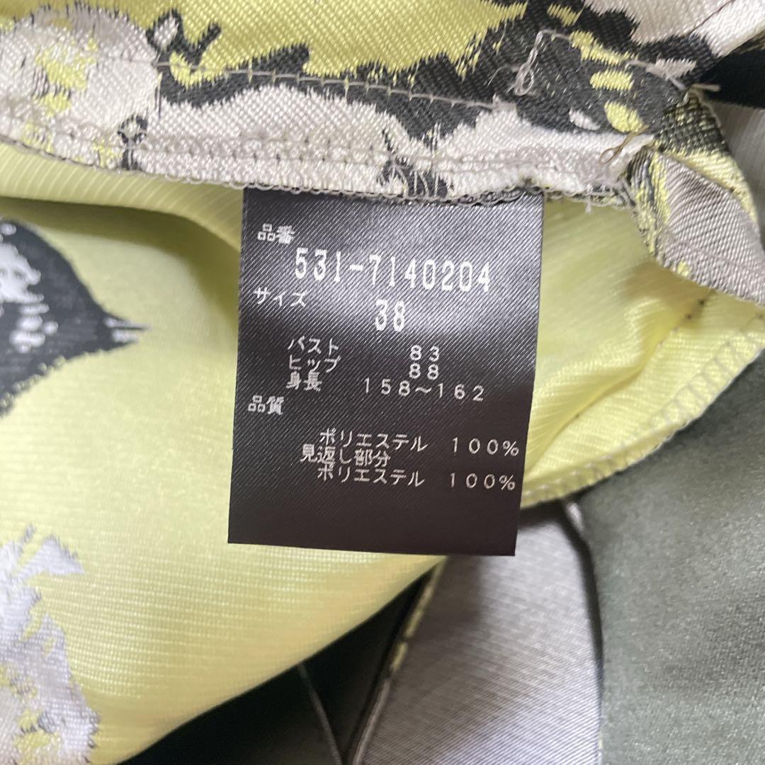 美品日本製 38【ADOREフラワージャガードひざ丈ドレス】ワンピース