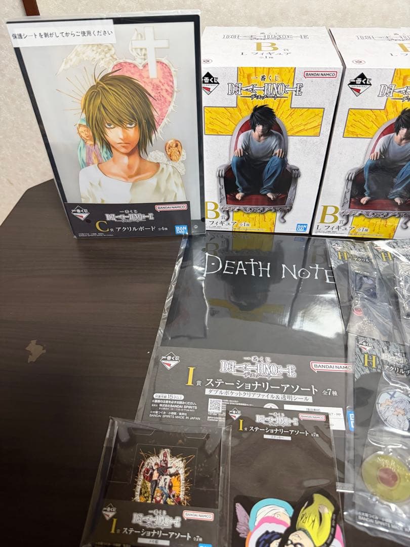 デスノート一番くじB賞C賞その他