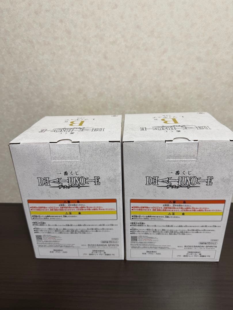 デスノート一番くじB賞C賞その他