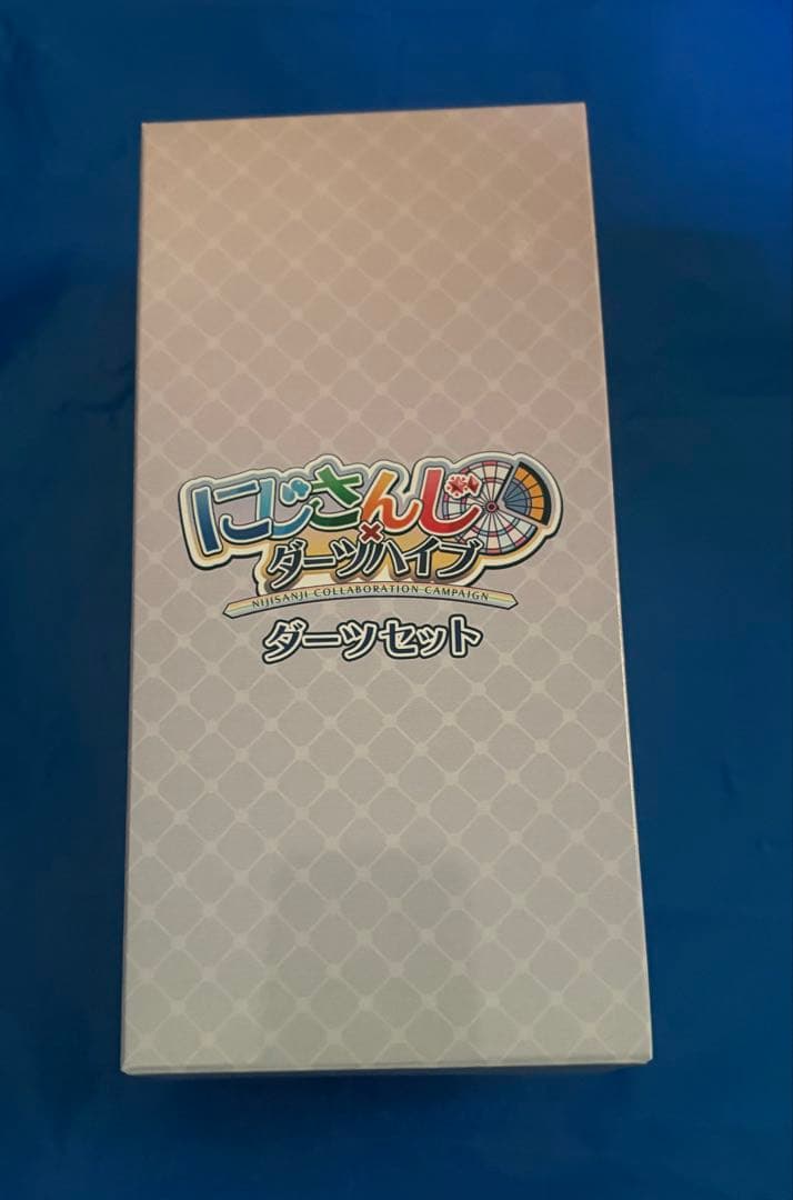 新品未開封❗️ダーツセット(ダーツライブカード付き) 星川サラ
