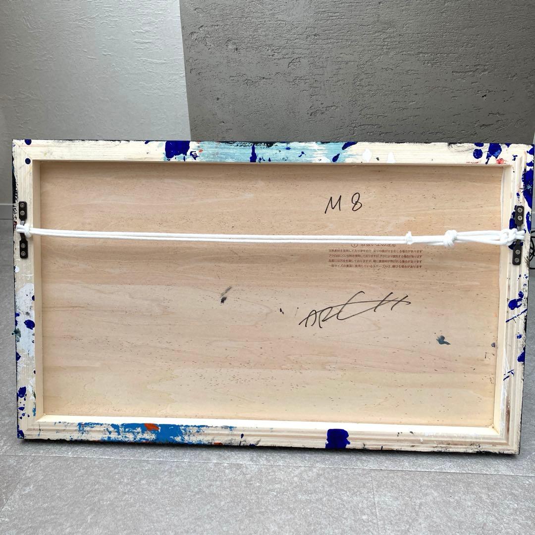 モダン インテリア アートパネル 絵画 抽象画 クール 現代アート 原画