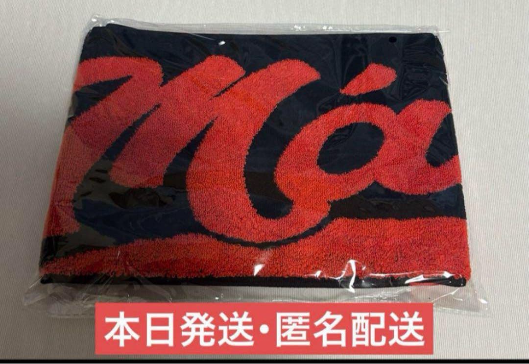 JO1 豆原一成 JO1DER SHOW マフラータオル