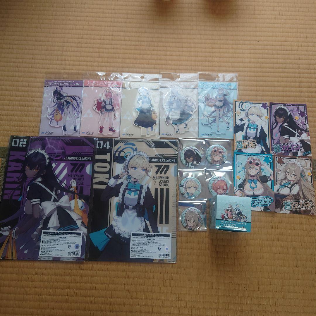 かぐや様は告らせたい ファーストキッス KPF2022 クリアファイル かぐや