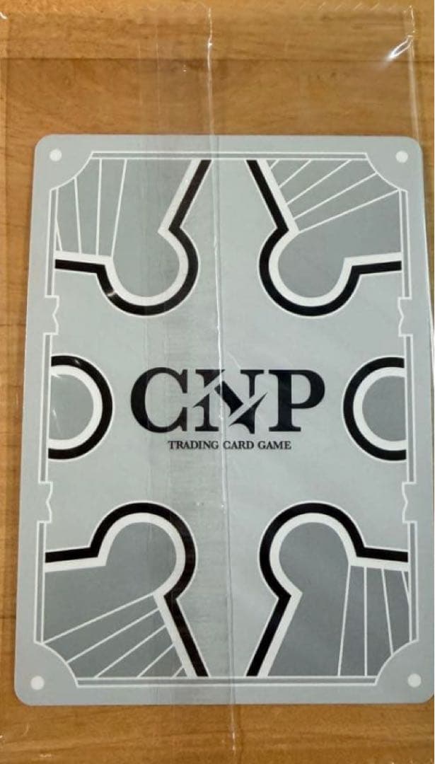 最新】CNP限定トレカ 人気キャラ〈結〉