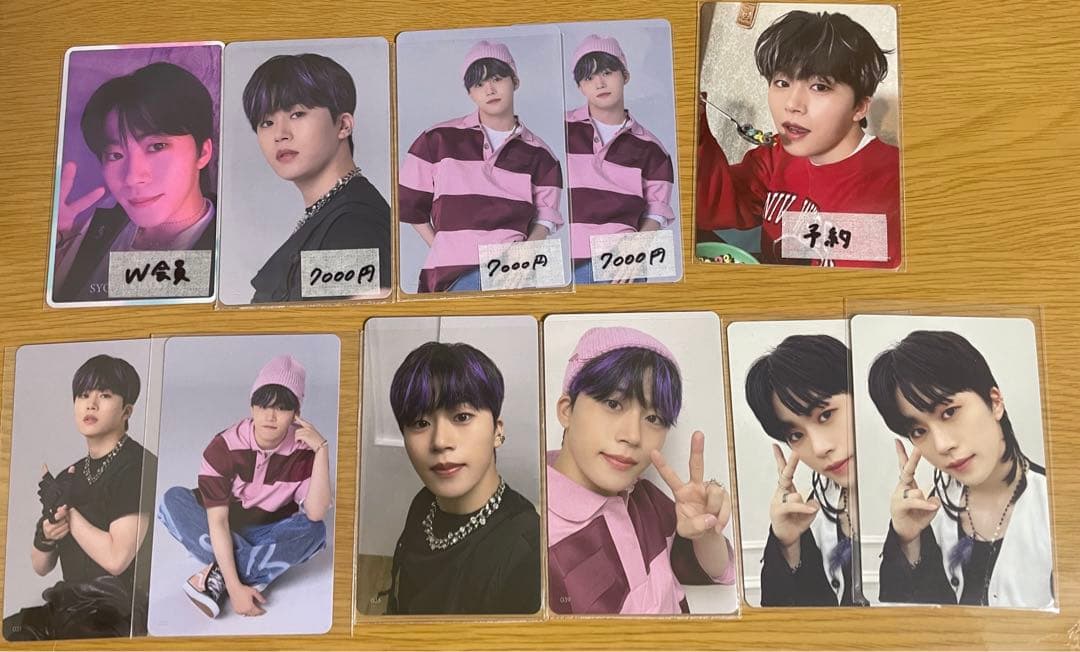 JO1 木全翔也 まとめ売り 値下げ×