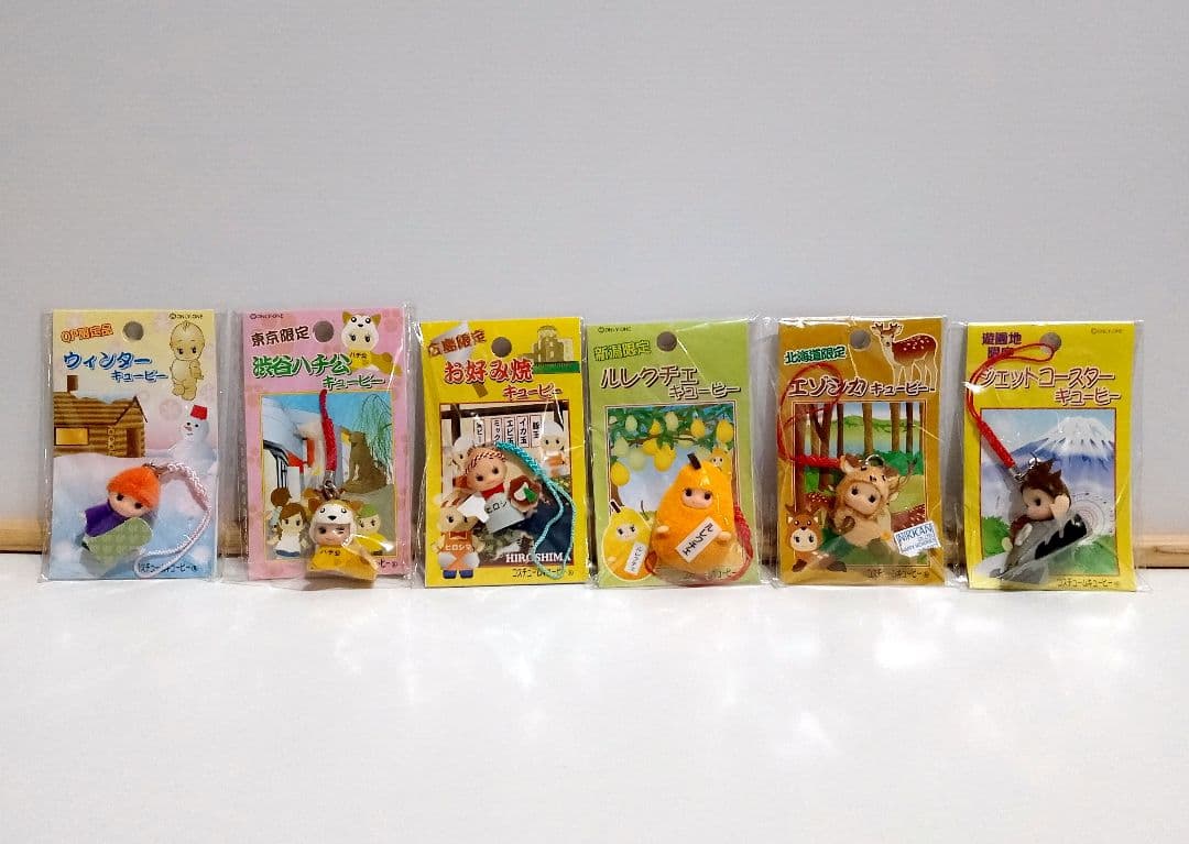 キューピー 御当地 ストラップ