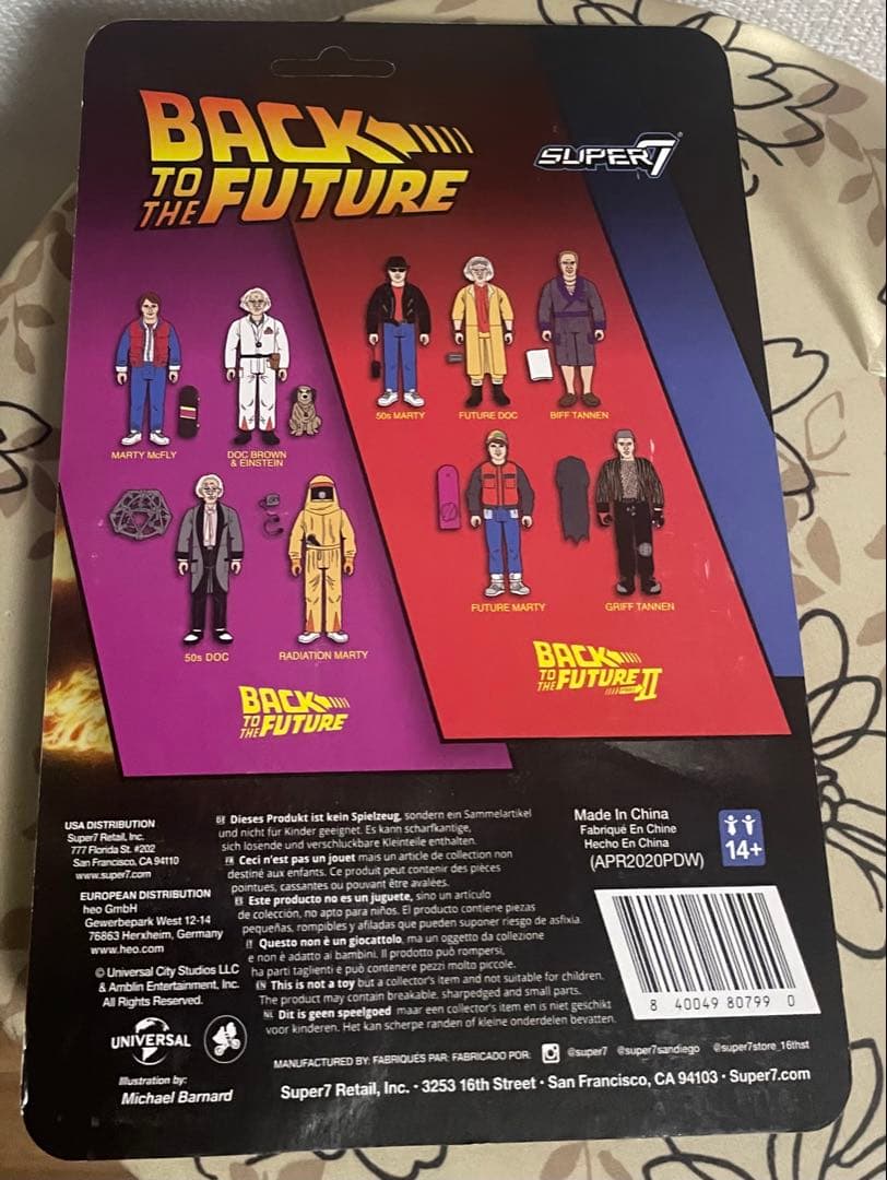 バック・トゥ・ザ・フューチャー Super7 ドク ビフ フィギュア ②体セット